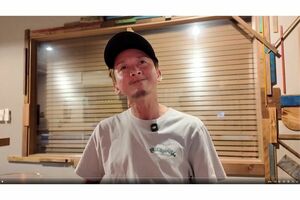 嵐・大野智、沖縄で個人サロン『さと島』を開設も「お金の匂いが