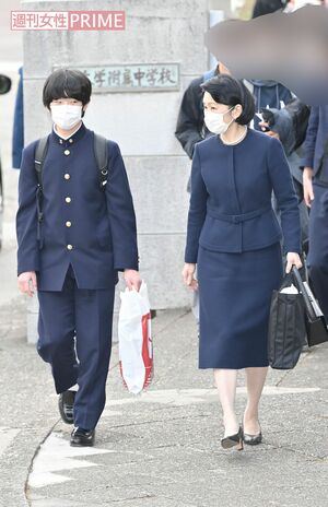 筑附の説明会に参加された悠仁さまと紀子さま