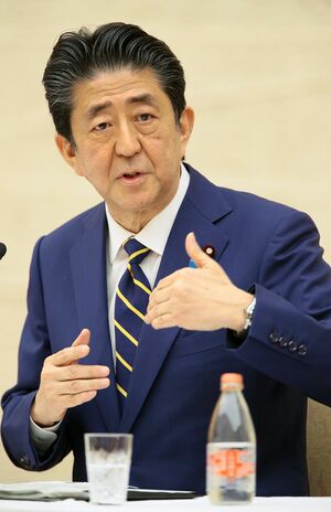 安倍元総理