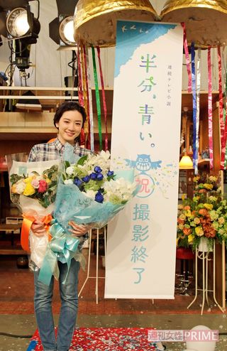 永野芽郁　(c)NHK