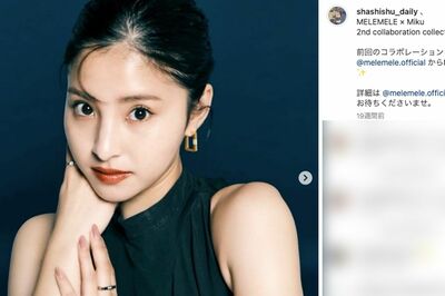 インフルエンサーとしても活動してる明松美玖（本人インスタグラムより）