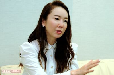 元日本テレビ宮崎宣子アナ、44歳で不妊治療で第一子を出産「31歳だった私に“卵子だけはとっといて”と言い…