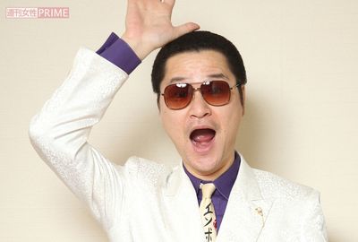 鼠先輩、経営していたバー『飲鼠』が“あまりにもひっそりと”閉店してトホホ