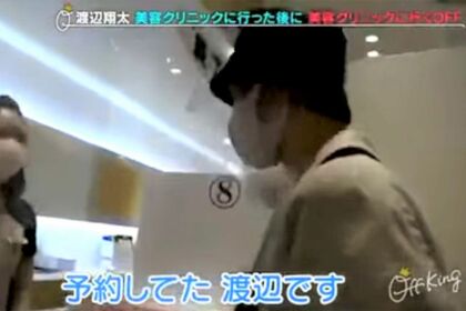 『オフキング』（フジテレビ系）より