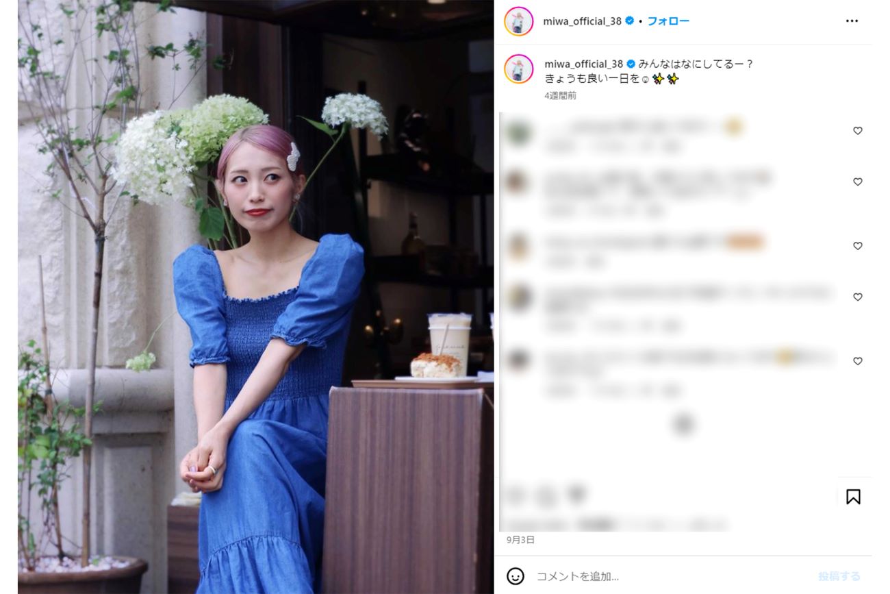数か月前にはピンク髪を披露（miwaのインスタグラムより）