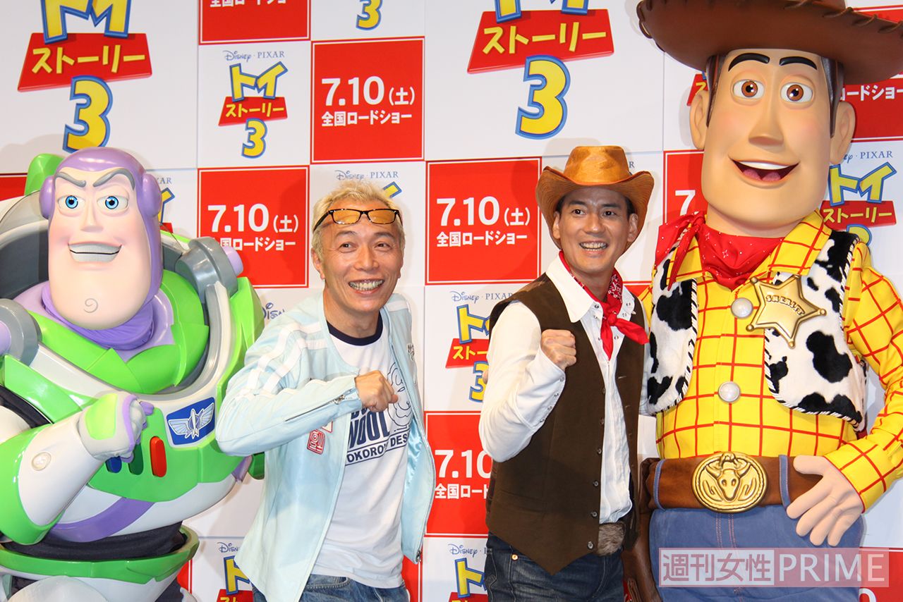 '10年、『トイ・ストーリー3』の会見に参加する所と唐沢