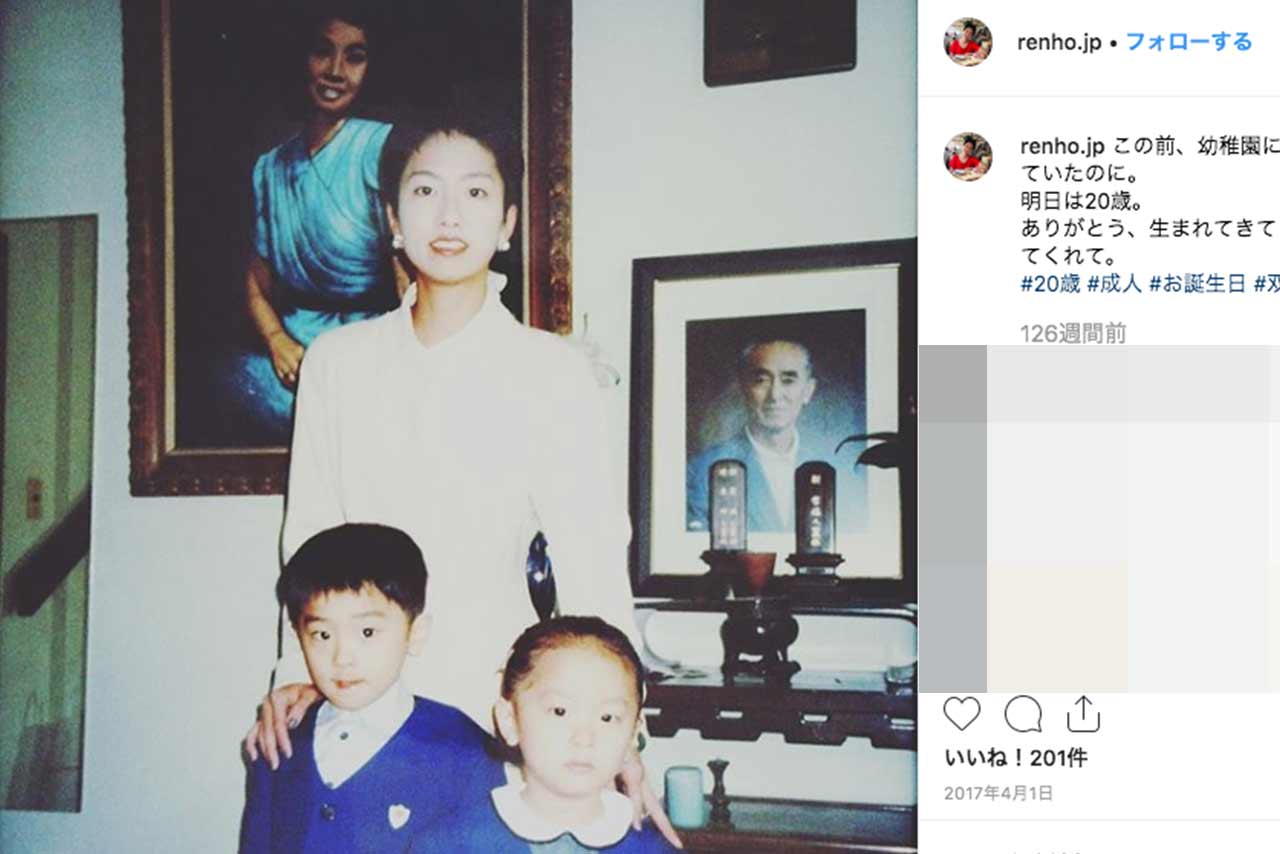 蓮舫とその子どもたち（蓮舫インスタグラムより）