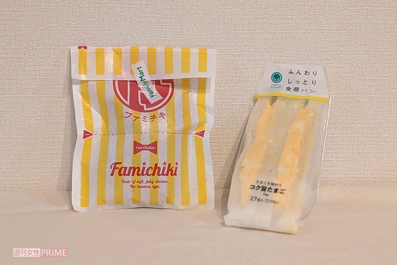 ファミリーマート「コク旨たまごサンド」に「ファミチキ（骨なし）」を挟むアレンジが外国人旅行客を中心に流行中　撮影／編集部