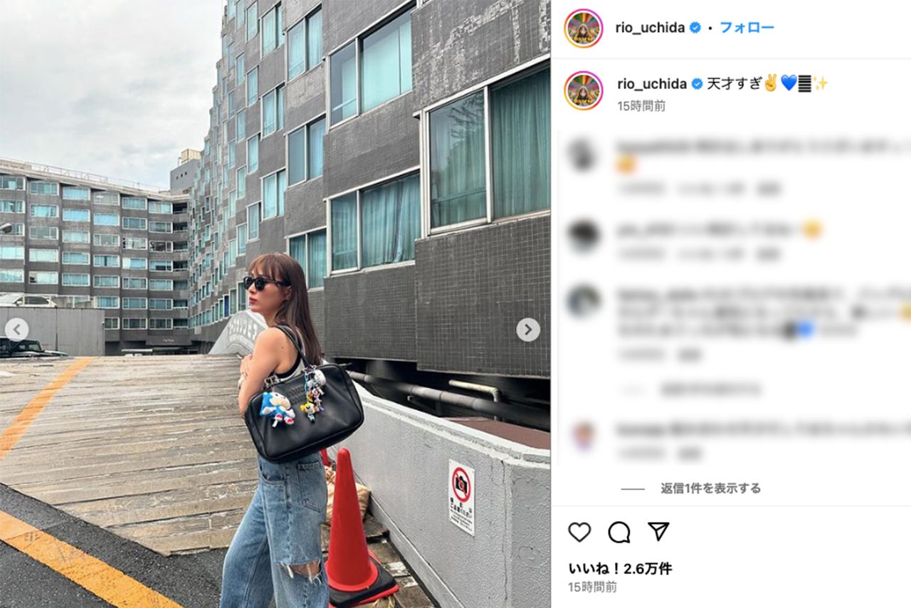 最新ショットをアップした内田理央（本人インスタグラムより）