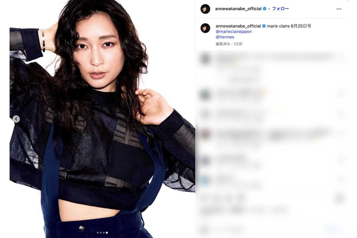 フランス創刊のファッション誌『marieclaire』の撮影ショットを公開した杏（インスタグラムより）