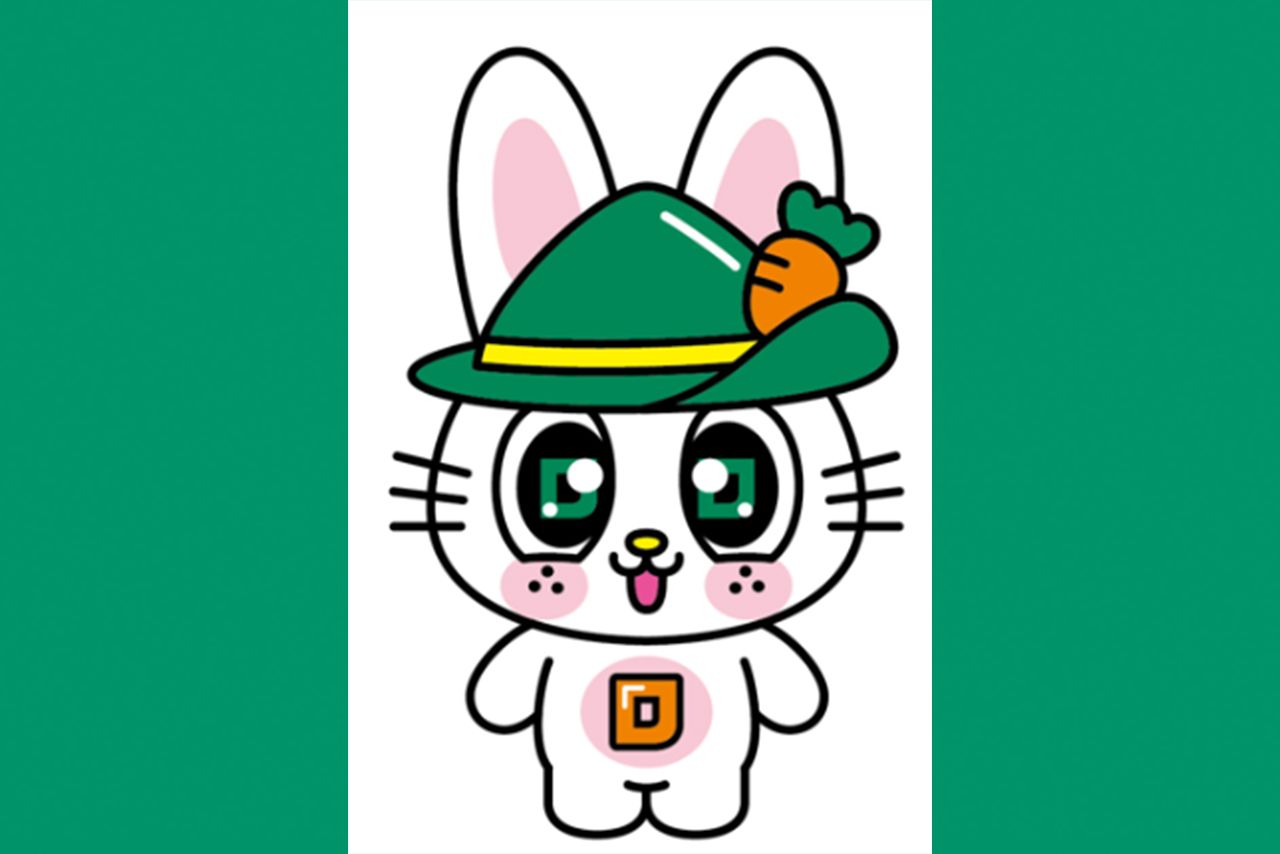 「ロビンフット」新マスコットキャラクター　画像／同社提供