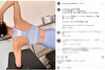 ピラティスの様子を投稿したPerfumeのあ~ちゃんこと西脇綾香(本人インスタグラムより)