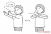 ひじ上げ呼吸『呼吸ポンプ体操』(イラスト/わたなべふみ)