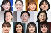 綾瀬はるかから橋本環奈まで、高須院長がジャッジした人気女優「顔面対決」まとめ