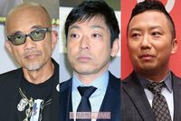 【ラスボス俳優ランキングTOP10】香川照之『アトムの童』降板で代役はオダギリジョー、視聴者が求める堂々1…