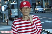 楳図かずお、赤白ボーダー柄の自宅“まことちゃんハウス”から引っ越していた！