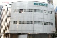 ドラマ『新宿野戦病院』モデル“どんな患者も断らない”緊急外来の日常「一晩で87人の急患を受け入れたこと…