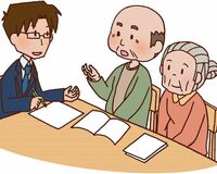 シニアのハローワーク活用術「発想の転換で求人検索を絞り込む」