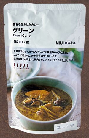 【無印カレーランキング】〈第1位〉素材を生かしたカレーグリーン（350円）　※画像をクリックするとAmazonの商品ページにジャンプします。