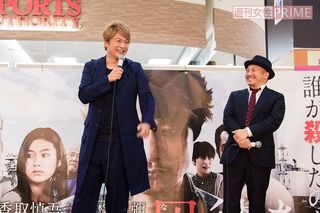 同日の昼間には、ロケ先となった宮城県・石巻でいち早く舞台挨拶が行われ、約1500人が駆けつけた　撮影／高梨俊浩