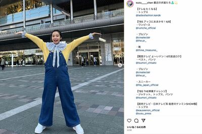 テレビ番組などで着用した衣装をSNSで紹介する山之内すず（本人のインスタグラムより）