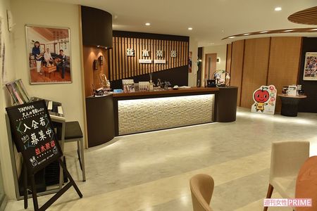 也映子らが通う並木楽器音楽教室　(c)TBS