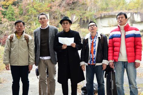 『バイプレイヤーズ』続編はシークレットゲスト登場「5人は撮影当日まで知りません」