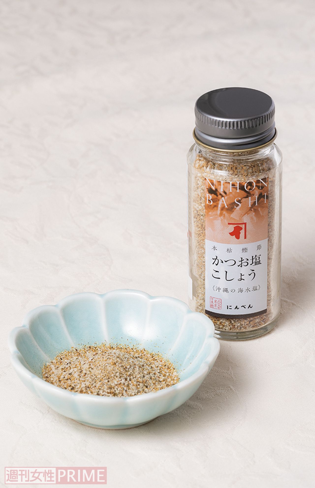 にんべんの「かつお塩こしょう」　撮影／矢島泰輔