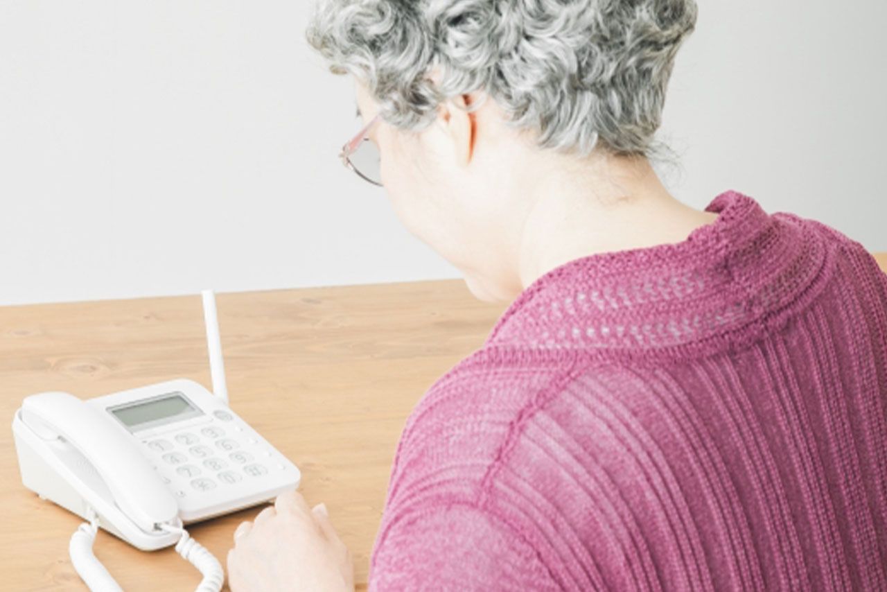 シニア女性が詐欺集団の標的に（イメージ画像）