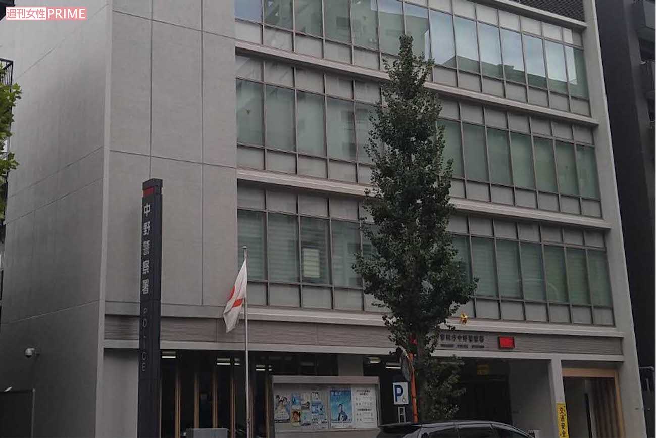 金田一郎容疑者が勤務していた中野警察署