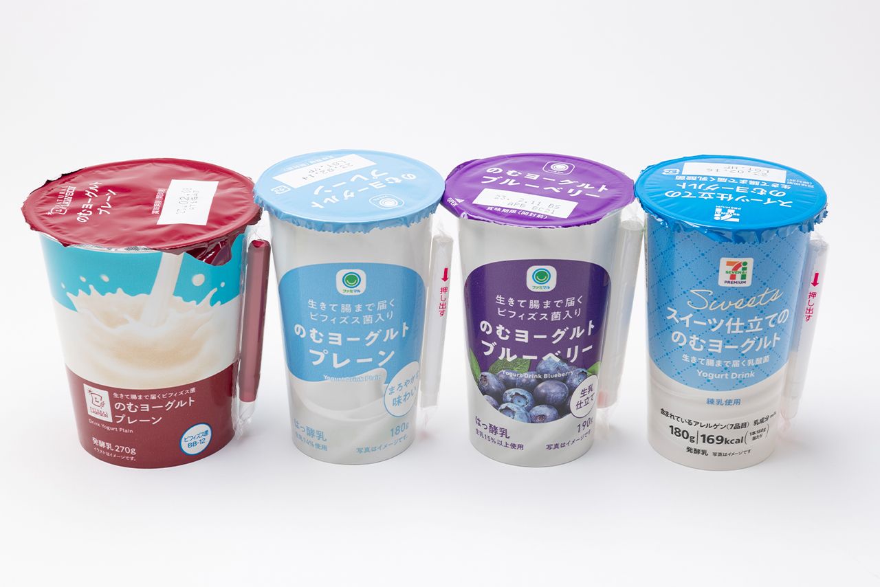 130～140円ほどで手軽に購入できる「飲むヨーグルト」