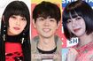 菅田将暉(写真中)、池田エライザ(写真右)とコラボ。DAOKO(写真左)は『打上花火』で紅白にも出場