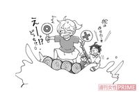 消費税10％の今こそ“ムダ金にサヨナラ”、荻原博子さんの「節約診断」