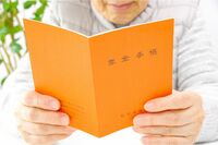 生活保護の半数以上は高齢者世帯！老後破産を引き起こす“ヤバ妻”5つの共通点をFPが解説「貯金があっても…