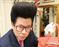 ブランド王ロイヤル社長｢円高も円安も構造や流れが存在｣