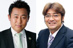 岩本勉氏（左）、亀山つとむ氏
