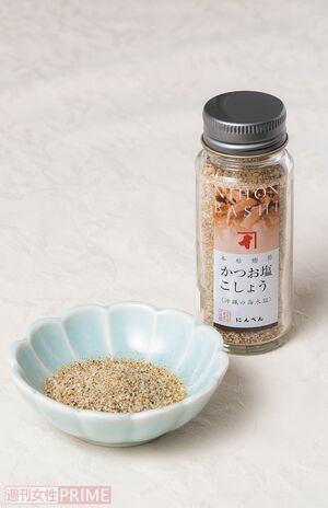 にんべんの「かつお塩こしょう」　撮影／矢島泰輔