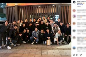種市篤暉が投稿した侍ジャパンメンバーによる決起集会（公式インスタグラムより）