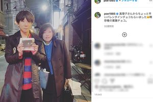 林真理子が母校・日本大学理事長に就任も、多忙で「連載終了・作品封印