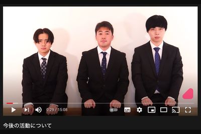 『アバンティーズ』そらちぃ、リクヲ、ツリメの謝罪動画（YouTubeより）