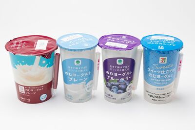 130～140円ほどで手軽に購入できる「飲むヨーグルト」