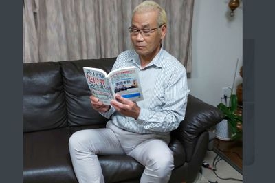 コロナ禍により引き起こされる? 吉本興業「政権批判はタブー」の崩壊