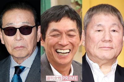 たけし、さんま、タモリら“お笑いBIG3”が「どん底から復活した瞬間」