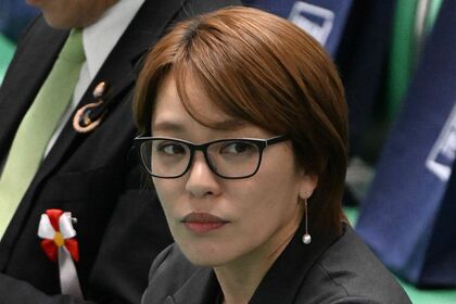 2026年4月29日、日本武道館で開催された昭和100年記念式典に出席した今井絵理子