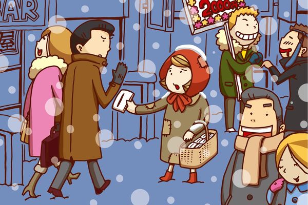 バブル時代の“貧乏”はおとぎ話の中の出来事?!