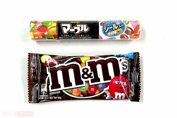 マーブル（日本・写真上）とM&M’s（アメリカ・写真下）マーブルにはMマークがないがほとんど同じ