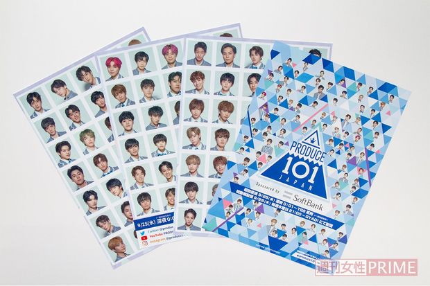 街頭で配っていた『PRODUCE101JAPAN』ステッカー