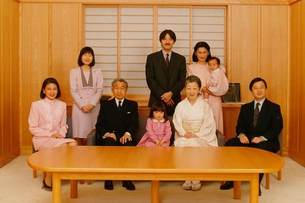 平成8年　撮影／宮内庁