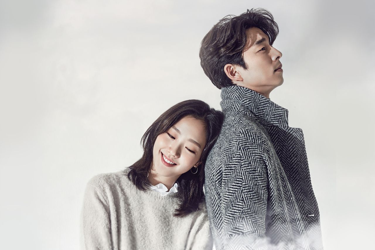 『恋はチーズ・イン・ザ・トラップ』でブレイクしたキム・ゴウンとロマンスを展開　コン・ユ主演『トッケビ(原題)』より　(c) STUDIO DRAGON CORPORATION