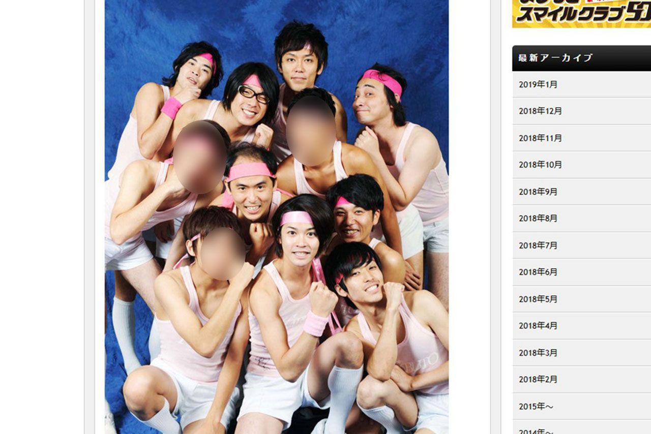 元ジャングルポケットの斉藤慎二（右端）が所属していた芸人ユニット『KABUTO』（吉本興業ホームページより）